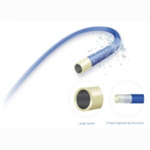 NAVIGANT Guiding Catheter