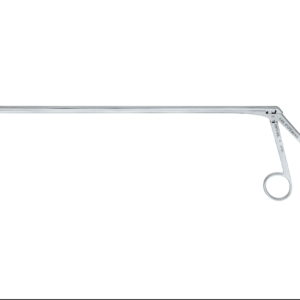 Armor Biopsy forceps